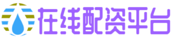 金鼎配资-在线配资炒股-炒股配资公司-证券配资网